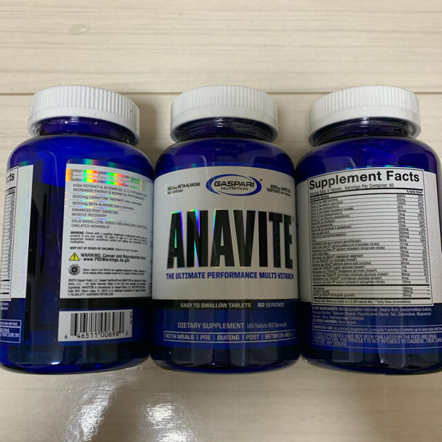 アナバイト ANAVITE 180錠×3 新品 マルチビタミン  食品/飲料/酒の健康食品(ビタミン)の商品写真