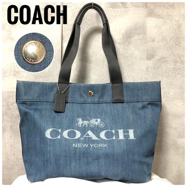 極美品⭐️コーチ デニムキャンバス トートバッグ A4収納可能 大注目