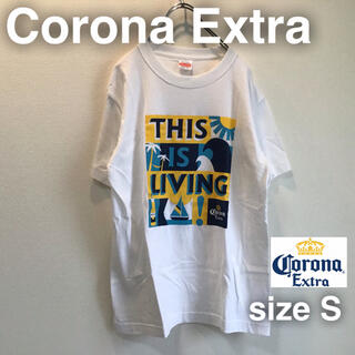 コロナ(コロナ)のCorona Extra コロナビール　Tシャツ S フロントプリント　ホワイト(Tシャツ/カットソー(半袖/袖なし))