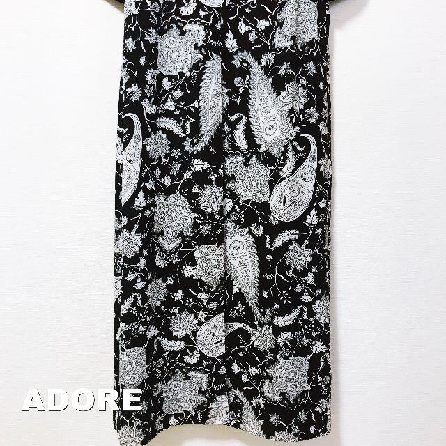 ADORE(アドーア)の【ADORE】オリエンタルプリント スリット ワンピース タグ付未使用 レディースのワンピース(ロングワンピース/マキシワンピース)の商品写真