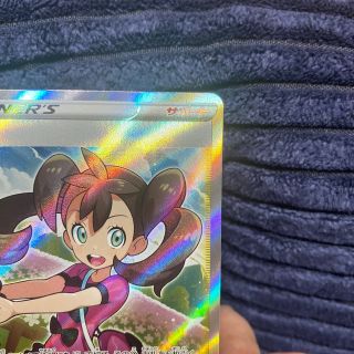 ポケモンカード 蒼空ストリーム サナ SR 077/067