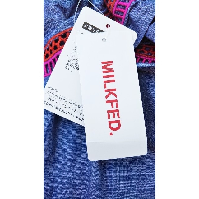 MILKFED.(ミルクフェド)の週末セール！新品タグ付き★MILKFED.ミルクフェド  2wayワンピース レディースのワンピース(ひざ丈ワンピース)の商品写真