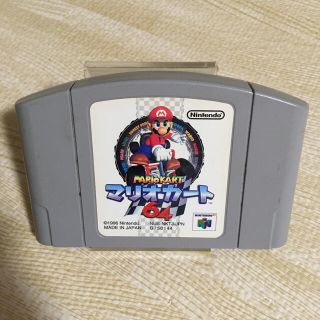 ニンテンドウ64 Wiiu 家庭用ゲームソフトの通販 8点 Nintendo 64のエンタメ ホビーを買うならラクマ ニンテンドウ64 Wiiu 家庭用ゲームソフトの通販 8点 Nintendo 64のエンタメ ホビーを買うならラクマ