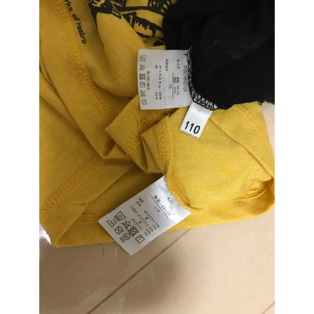 西松屋(ニシマツヤ)のUSED★キッズ★Tシャツ★ハーフパンツ★上下セット★トイストーリー★西松屋★ キッズ/ベビー/マタニティのキッズ服男の子用(90cm~)(Tシャツ/カットソー)の商品写真