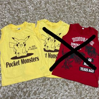 ポケモン(ポケモン)のピカチュウランニングシャツ　130(Tシャツ/カットソー)