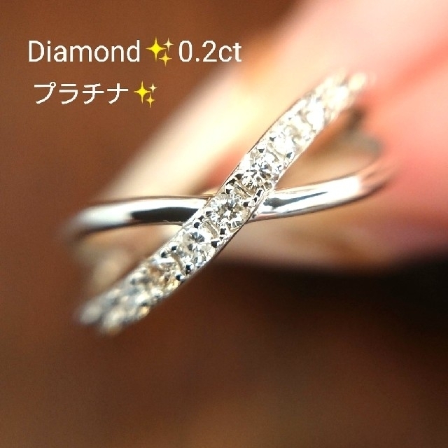 保証書付】 MIMI2点✨ダイヤモンド 0.2ct✨リング ダイヤ 11号