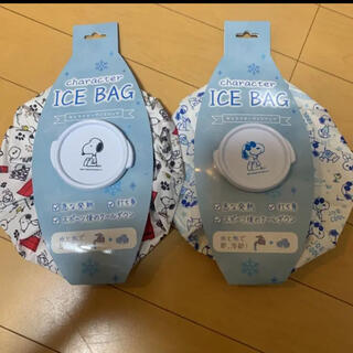 スヌーピー(SNOOPY)の新品　スヌーピー　氷嚢　アイスバッグ　2個セット(その他)