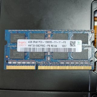 Hynix HMT351S6CFR8C-PB - PC3-12800S(PC周辺機器)