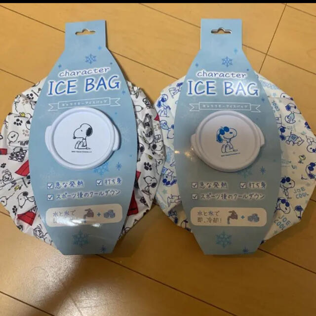 SNOOPY(スヌーピー)の新品　スヌーピー　氷嚢　アイスバッグ　2個セット スポーツ/アウトドアのスポーツ/アウトドア その他(その他)の商品写真