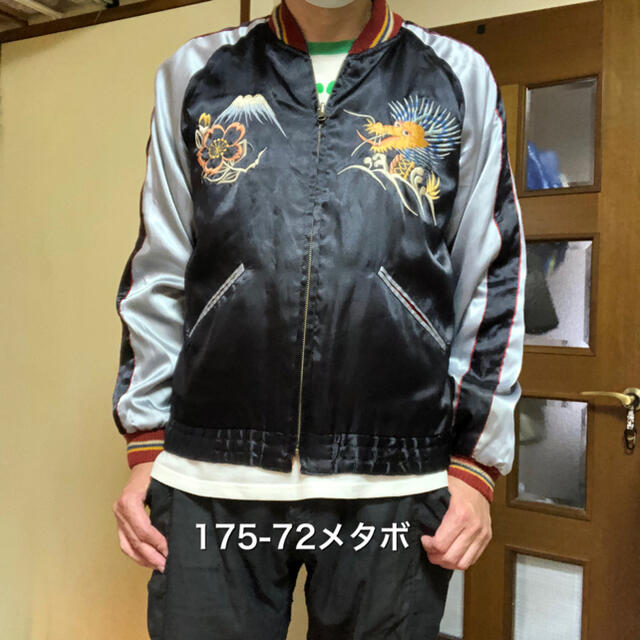 テーラー東洋 スカジャン M品番 M18470 - スカジャン テーラー東洋 スカジャン M品番 M18470 - スカジャン