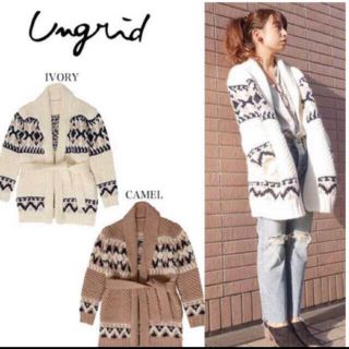 アングリッド(Ungrid)のungrid ジャガードニットガウン ⭐️グレムリン様専用(ニット/セーター)