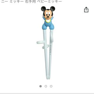 ディズニー(Disney)の新品未使用　エジソン箸(スプーン/フォーク)