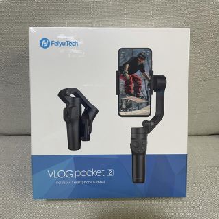 新品未開封！　Feiyutech  VLOG pocket 2 スマホジンバル (自撮り棒)