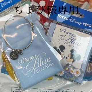 ディズニー(Disney)のちょび様専用ページ(ブレスレット)