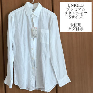 ユニクロ(UNIQLO)のユニクロ プレミアムリネンシャツ 長袖 ホワイト(シャツ)