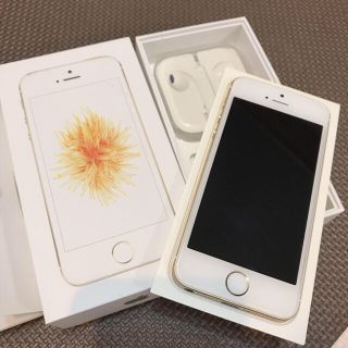 アイフォーン(iPhone)のiPhone SE 第一世代 ゴールド 32GB SIMフリー(スマートフォン本体)