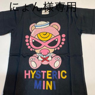 ヒステリックミニ(HYSTERIC MINI)の半袖Ｔシャツ(Tシャツ/カットソー)