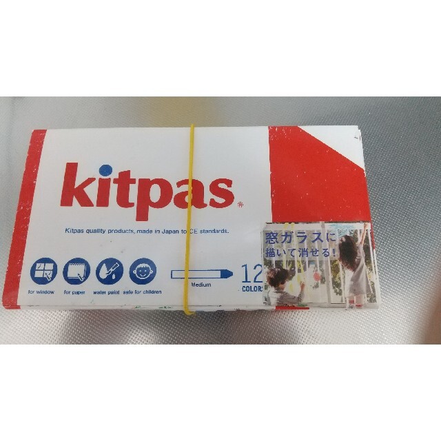 kitpas キットパス クレヨン12色 エンタメ/ホビーのアート用品(クレヨン/パステル)の商品写真