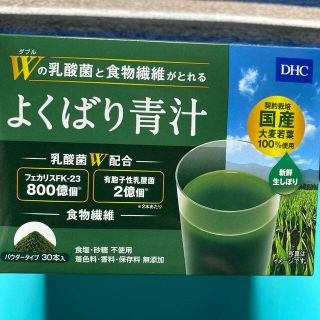 ディーエイチシー(DHC)のよくばり青汁　90本3箱分　DHC(青汁/ケール加工食品)