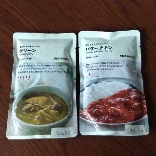 ムジルシリョウヒン(MUJI (無印良品))の専用🎶無印良品のバターチキン&グリーンカレー(レトルト食品)