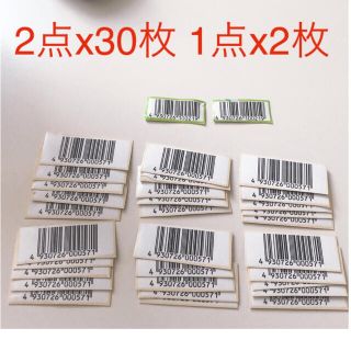 ディズニー その他の通販 300点以上 Disneyのチケットを買うならラクマ ディズニー その他の通販 300点以上 Disneyのチケットを買うならラクマ