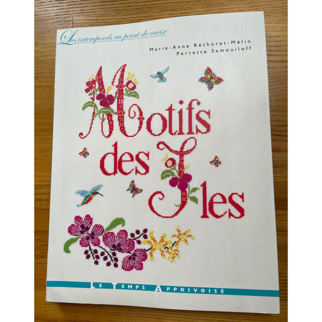 Motifs des iles  クロスステッチ　洋書　サモイロフ