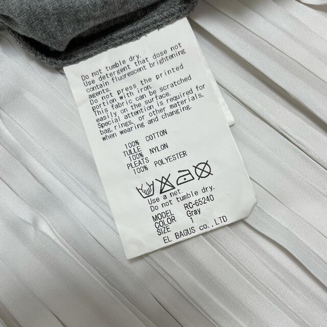 TOMORROWLAND(トゥモローランド)のレキサミ デザインTシャツ　美品 メンズのトップス(Tシャツ/カットソー(半袖/袖なし))の商品写真