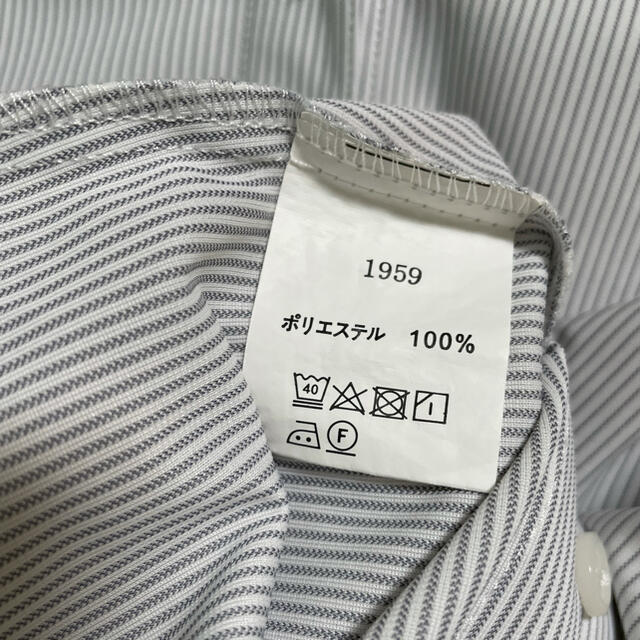 ワイシャツ　長袖　ベーシック　ストライプ レディースのトップス(シャツ/ブラウス(長袖/七分))の商品写真