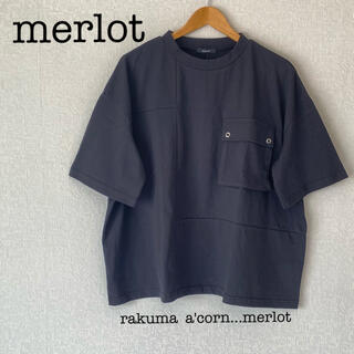メルロー(merlot)の　merlot  リングスナップボタンポケット トップス ＊ブラック(Tシャツ(半袖/袖なし))