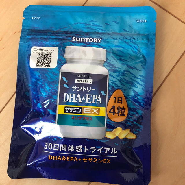 DHA＆EPA セサミンEX 30日間体感トライアル