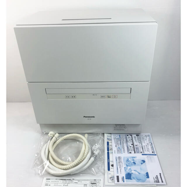 パナソニック【Panasonic】食洗機 NP-TA2-W《美品 2018年製》