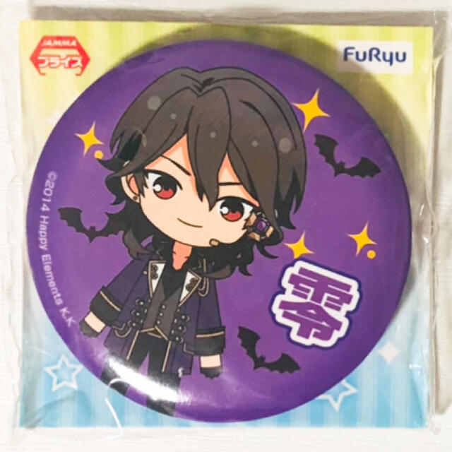 新品☆あんスタ☆UNDEAD【朔間零】プライズ☆デフォルメ缶バッジ 新品☆あんスタ☆UNDEAD【朔間零】プライズ☆デフォルメ缶バッジ