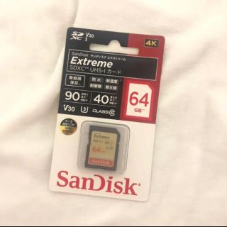 サンディスク(SanDisk)のSanDisk SDSDXVE-064G-JNJIP SDカード64GB(PC周辺機器)