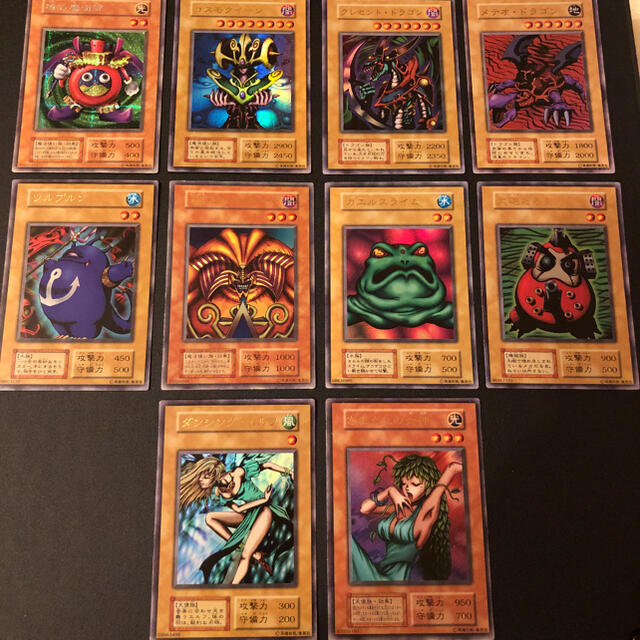 遊戯王 プレミアムパック1 10種セット コンプリート - その他