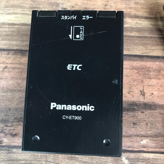 Panasonic(パナソニック)のPanasonic 分離型ETC車載器　CY-ET900 音声あり　 自動車/バイクの自動車(ETC)の商品写真