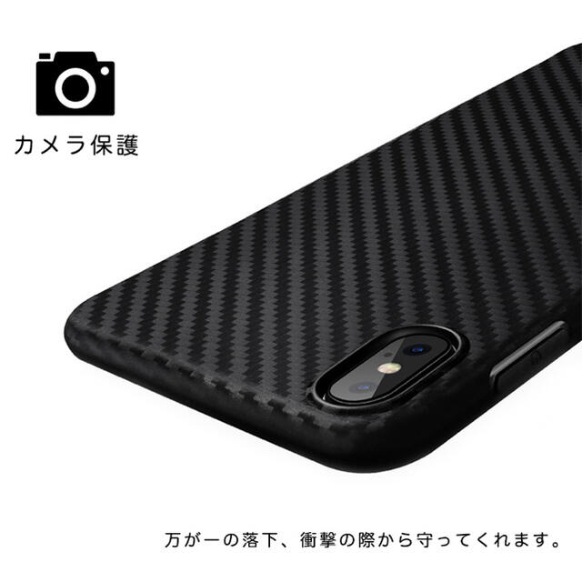 iPhoneケース iPhoneXSMAX iPhoneXSMAXケース 新品 スマホ/家電/カメラのスマホアクセサリー(iPhoneケース)の商品写真