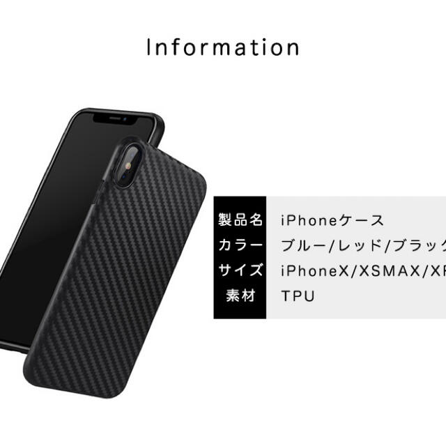 iPhoneケース iPhoneXSMAX iPhoneXSMAXケース 新品 スマホ/家電/カメラのスマホアクセサリー(iPhoneケース)の商品写真