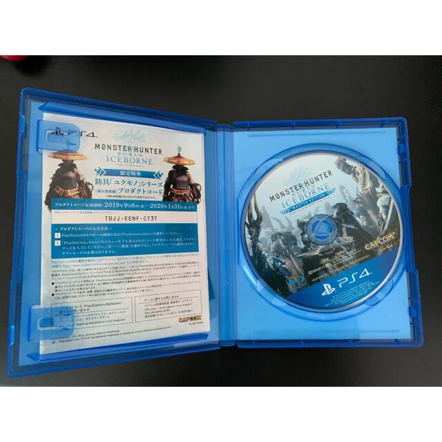 PlayStation4(プレイステーション4)のモンスターハンターワールド　アイスボーン  モンハン　MHW エンタメ/ホビーのゲームソフト/ゲーム機本体(家庭用ゲームソフト)の商品写真