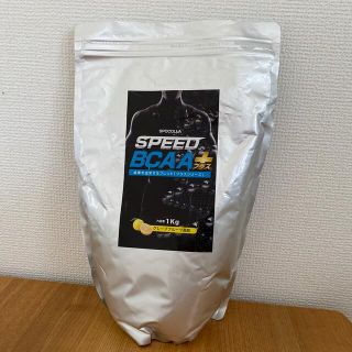 【人気スポーツサプリ】スポコラ　スピードBCAA グレープフルーツ風味　1キロ(アミノ酸)