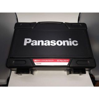 パナソニック(Panasonic)の（未使用品）Panasonic EZ7421用工具ケース　（ケースのみです）(その他)