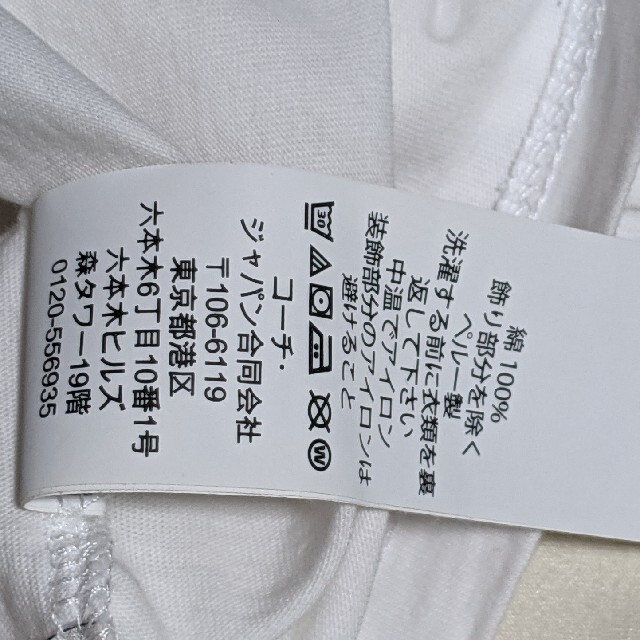 COACH(コーチ)のコーチ　ディズニー　コラボ　　Tシャツ　 レディースのトップス(Tシャツ(半袖/袖なし))の商品写真