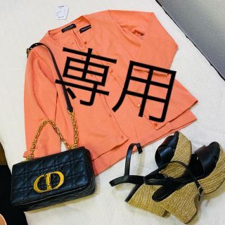 クイーンズコート(QUEENS COURT)の最終値下げ中！クールネックと華やかオレンジが魅力的 大人かわいい アンサンブル (アンサンブル)