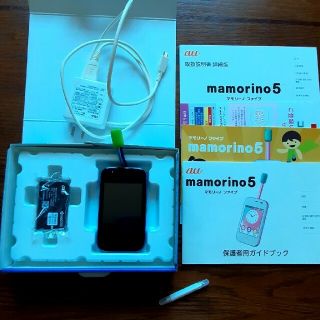 mamorino5(マモリーノ5)ブルー【キャリア　au】(携帯電話本体)