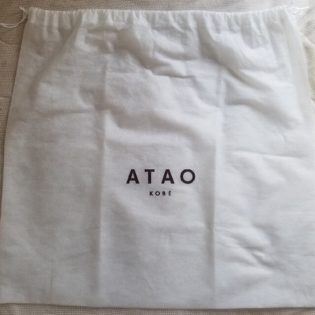 【良品】ATAO　❤️バルス❤️　オーク　✳️保存袋無
