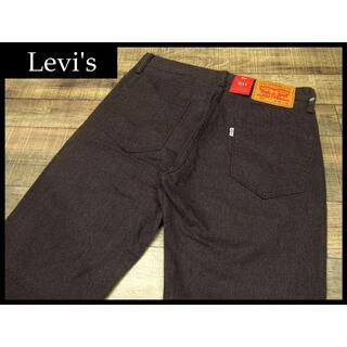 リーバイス(Levi's)のG① 新品 リーバイス 511 スリムテーパード 起毛 ツイル パンツ W30(その他)