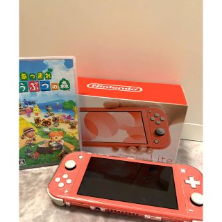 ニンテンドウ(任天堂)のスイッチライト　あつまれどうぶつの森　セット(携帯用ゲーム機本体)