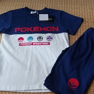 ポケモン 半袖 子供 パジャマ 男の子 の通販 86点 ポケモンのキッズ ベビー マタニティを買うならラクマ ポケモン 半袖 子供 パジャマ 男の子 の通販 86点 ポケモンのキッズ ベビー マタニティを買うならラクマ