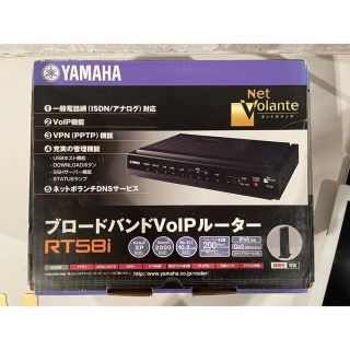 ヤマハ(ヤマハ)のYAMAHA ヤマハ ルーター RT58i(PC周辺機器)