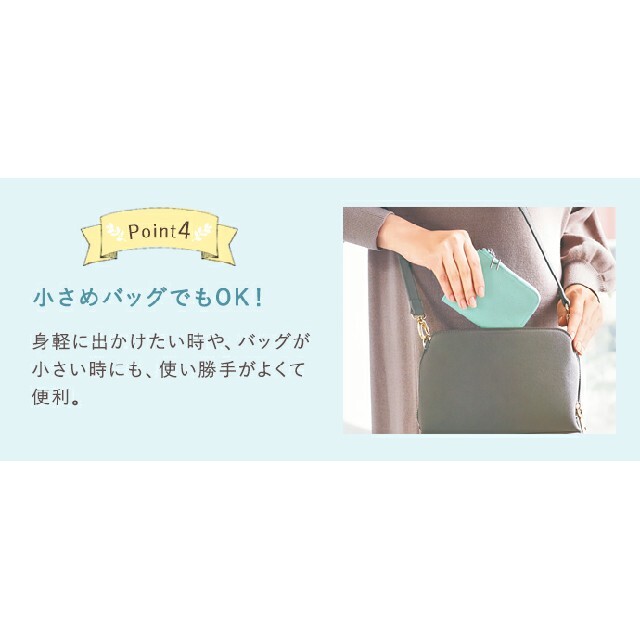 HABA(ハーバー)の【ji---k様専用】ハーバー　HABA　牛革　ミニ財布　グレージュ レディースのファッション小物(財布)の商品写真