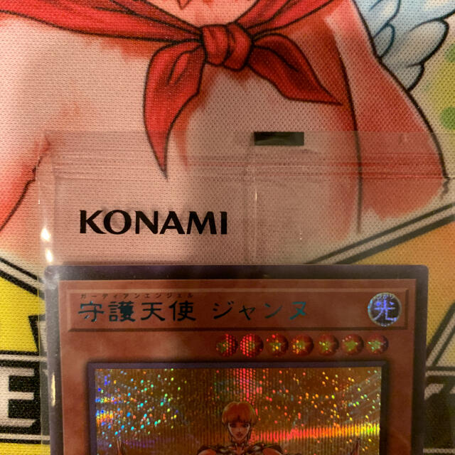 KONAMI(コナミ)の遊戯王　守護天使ジャンヌ　ブルシク　未開封 エンタメ/ホビーのトレーディングカード(シングルカード)の商品写真